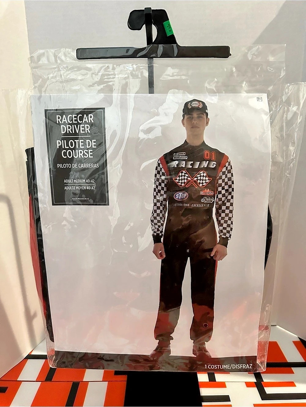 Party City’s Race Car Driver - Brand NEW!